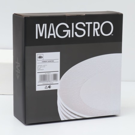 A set of plates of dining porcelain Magistro Lofty, 6 objects: D = 26.7 cm, white color-6