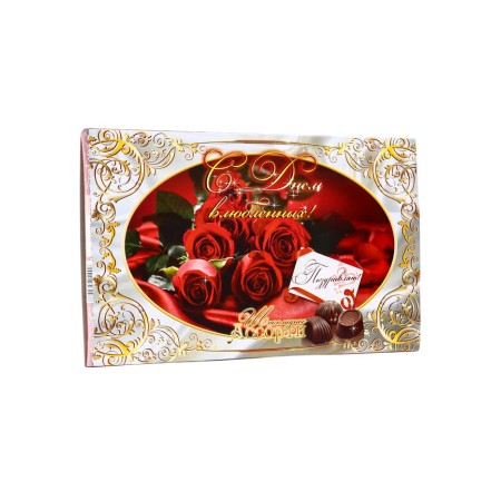 "City romance" GR-2 180g. / "Happy Lovers Day!" Design # 2 / Penal