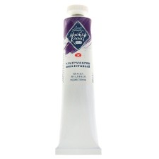 Oil paint in the tube 46 ml, ZHK 