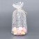 Package Packing BOPP, with a bottom fold, "brand" 20*35 cm