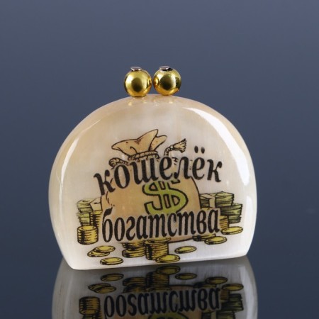 Souvenir "Wallet of Wealth", 4 x4.5 cm Seleven