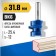 Combined bison 28729-31.8, universal, shank d = 12 mm, 31.8 x 26 mm