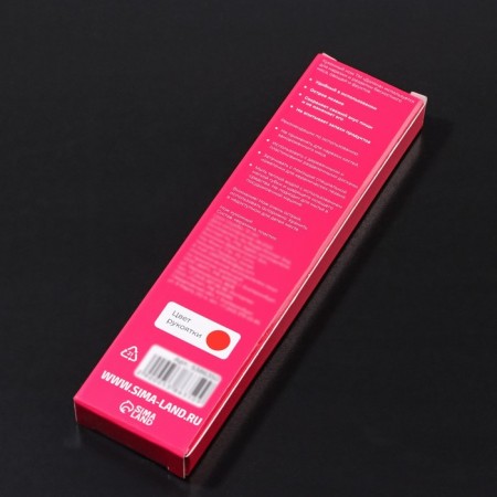 Knife ceramic shade "Simple", blade 8 cm, handle Soft Touch, red color-5