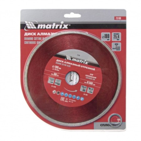 Disk diamond cutting Matrix, continuous, wet cut, d = 180x25.4 mm-1
