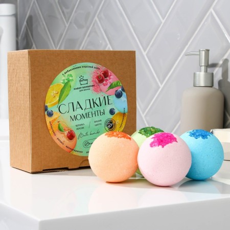 Gift set of cosmetics "Sweet moments", bathtub bombs 4 x 130 g, Beauty Fox