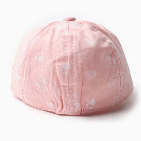 Ketka children's minku pink, size 44-46-2