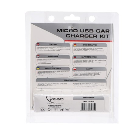 Set of chargers Gembird MP3A-Car-KIT1, MicroUSB connector, black-2