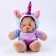 Soft toy "Bear in a suit of a unicorn", 20 cm