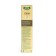 Foot cream "Healer" with chaga, 50 ml