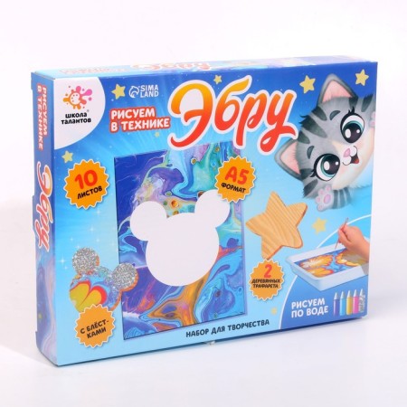 We draw a set for creativity using the EBRU technique "cat"-2