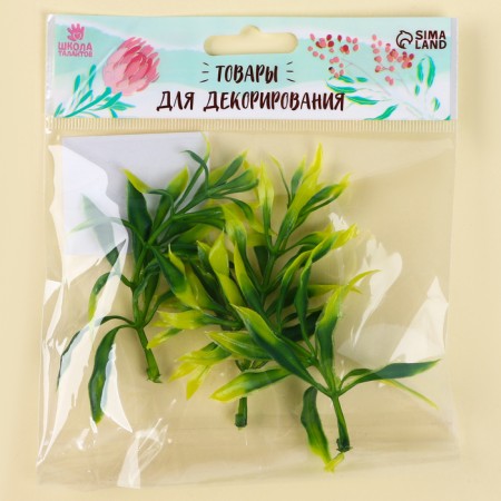 A branch of greens, size 1 pc. - 9 × 3 × 3 cm, set 3 pcs.-3