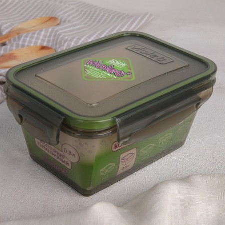 Container Hermit rectangular Violet, 800 ml, smoky color-5