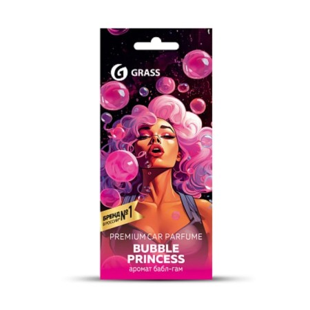 GRASS "Bubble Princess" flavor, cardboard