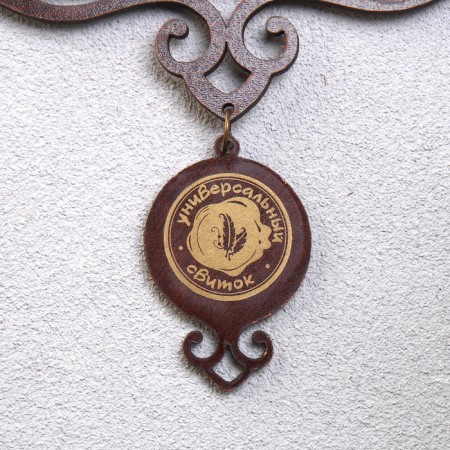 Souvenir Scroll "Mom Prayer Vertical", A5-2
