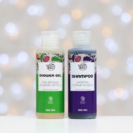Gift set of organic cosmetics "for you": shower gel, shampoo-7