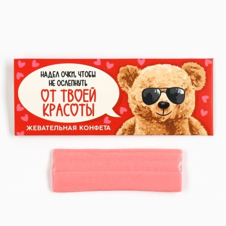 Chewing sweets "Stay a beauty", 1 pc x 10 g-2