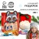Sweet children's New Year's gift "Raccoon", sweets and marshmallow, 250 g.