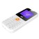 Cell phone BQ M-1853 Life White