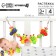 Stretching to a stroller/crib "Funny butterflies", 4 toys, crumb I