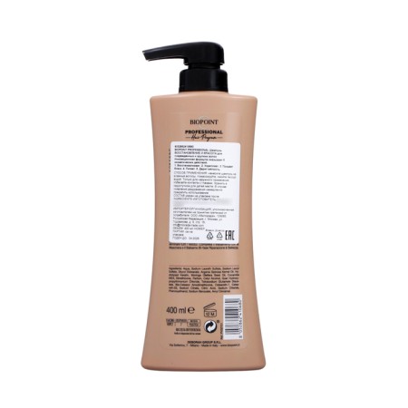 Biopoint Professional shampoo for damaged and fragile hair, 400 ml-1