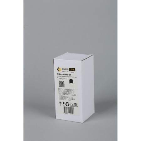 Lucido GU10 50W lamp-4