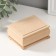 Decor box 8x10x4 cm