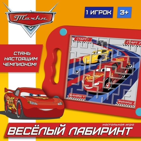 Board game "Funny Labyrinth", Cars