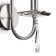 Bra Freya FR1006WL-01N Forte, 100x178x200 mm, E14, 1x40W, Nickel color