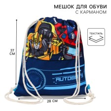 A bag for shoes with a pocket, 28x37 cm, transformers