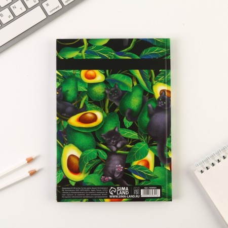 Diary Avocato A5, 80 sheets-4
