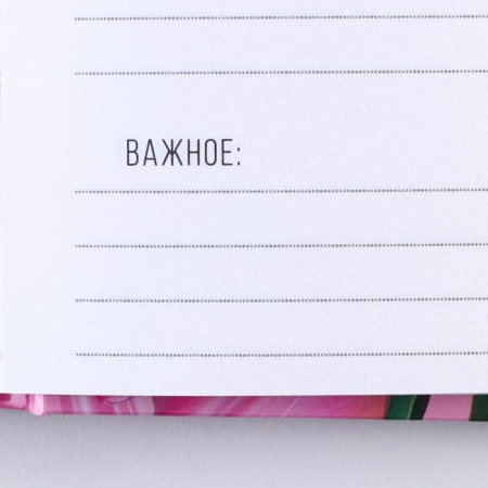 Diary "Bright Spring" A5, 80 sheets-5