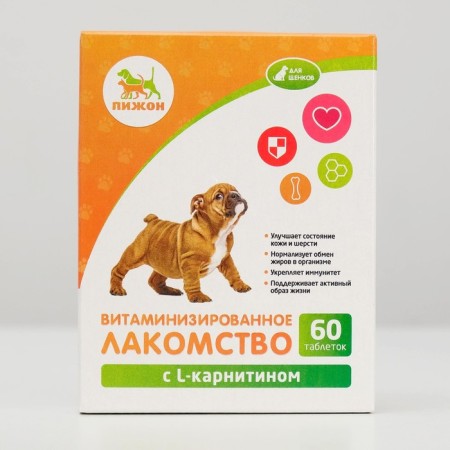Лакомства "Пижон" для щенков, с L-карнитином, 60 табл.-1