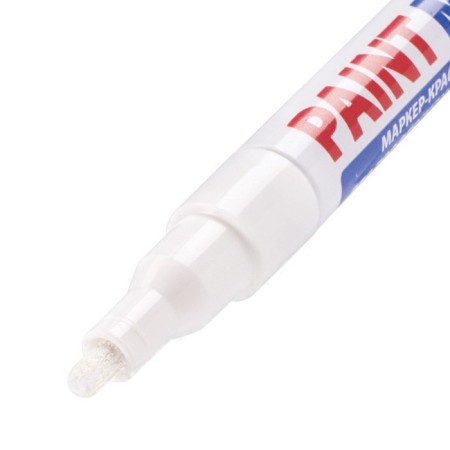 Marker-color (lacquer) 2.0 Brauberg Professional Plus, Nitro-base, alum, white 151438-11