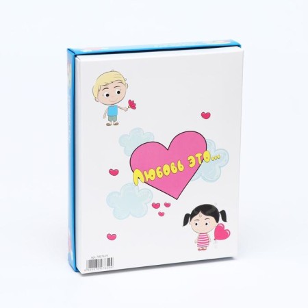 Box for sweets, 12 pcs, "Love is...", Blue, 19 x 15 x 3.6 cm-3