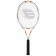 BOSHIKA Advanced Big Tennis Rocket, Aluminum, Graphite, 27 ’’