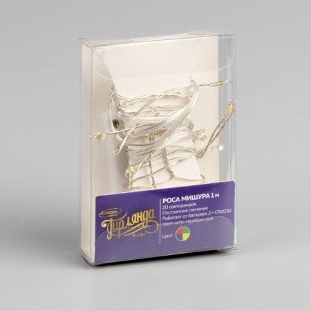 Girland "Mishura" 1 m Rosa, IP20, silver thread, 20 LED, glow of multi, CR2032x2-3