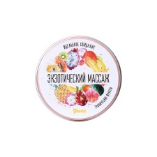 Massage candle Yove By Toyfa 