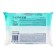 Wet towels Aura Family, 60 pcs