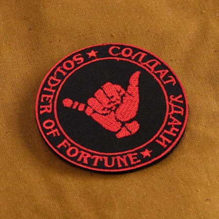 Soldier Soldier "Soldier" with Velcro, 8 cm-1
