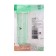Double SE SE "Study", 16 A, 250 V, invoice, with salary, IP20, cream, PA16-007K