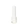 Ambrella Light Acrylic lamp, XP8110010, GX53 LED 12 W, white sand, white matte