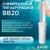 Smooth cartridge Zein PP-20BB, polypropylene, 5 μm