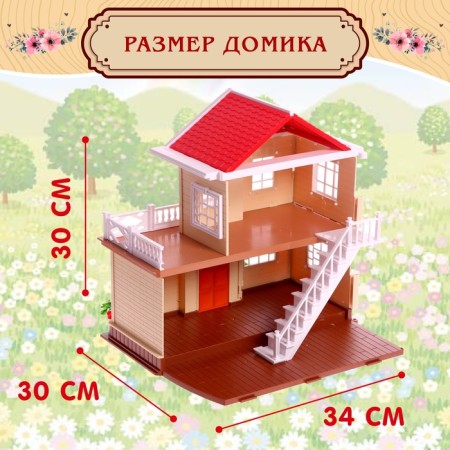 House for animals "Putter House" with accessories-1
