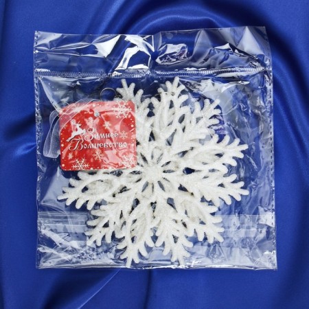 Christmas tree decoration "Carved snowflake" d-13 cm, white-1