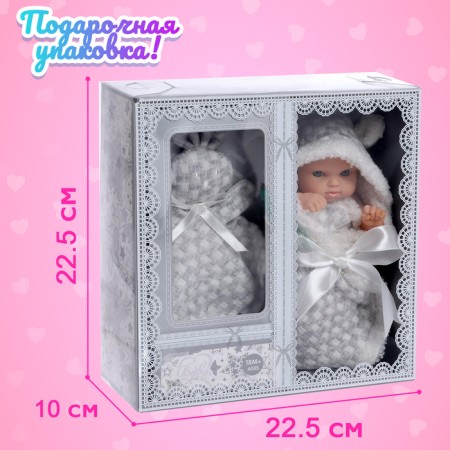 Pups "My Baby" in a blanket, with accessories-4