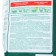 Powder "Biolan Color Automatic", 9 kg