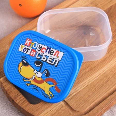 Lunch-Box “Whoever managed, he ate,” 0.5 liters-1