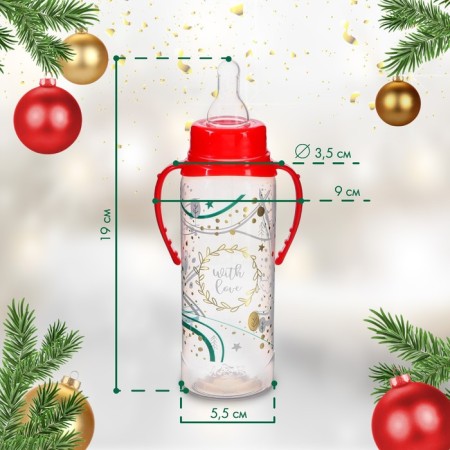 A bottle of feeding "New Year's gift", classic throat, 250 ml., 3 months, cylinder, gift packaging, with handles-3