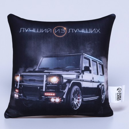 Antistress pillow "Best of the best", 22 x 20 cm-1