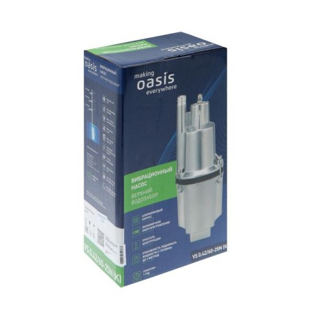 Vibration vibration pump oasis vs 0.42/60 - 25n, upper fence, pressure 60 m, 25 l/min, 25 m-2